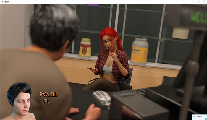 图片[5]-造梦少女游戏[SLG/汉化] 双重感知 Double Perception v4.1 PC+安卓汉化版 1.6G - 造梦少女游戏网-造梦少女游戏造梦少女游戏网