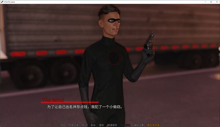 图片[5]-造梦少女游戏[SLG/汉化] 反派的遗产 Villain's Legacy v2.4.9.2 PC+安卓汉化版 1.8G - 造梦少女游戏网-造梦少女游戏造梦少女游戏网