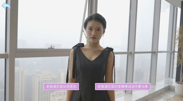 图片[4]-造梦少女游戏别跑!美女在追你! STEAM官方中文版 沉浸式真实互动影像游戏 2.9G - 造梦少女游戏网-造梦少女游戏造梦少女游戏网