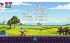 美女剑客晴美 ver1.0 DL官方中文版 动作ACT游戏 100M-造梦少女游戏造梦少女游戏网