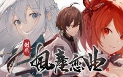 [SLG/汉化] 剑侠风尘恋曲劍俠．風塵戀曲 V1.1.9 官方中文步兵版+DLC4.1G-造梦少女游戏造梦少女游戏网