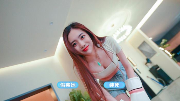 图片[5]-造梦少女游戏都要！小孩子才做选择！中文语音版 真人影像互动游戏 30G - 造梦少女游戏网-造梦少女游戏造梦少女游戏网