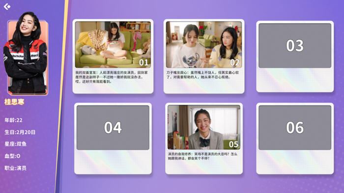 图片[6]-造梦少女游戏都要！小孩子才做选择！中文语音版 真人影像互动游戏 30G - 造梦少女游戏网-造梦少女游戏造梦少女游戏网