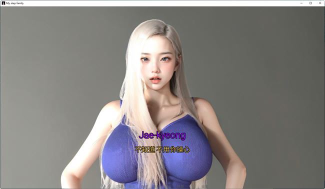 图片[2]-造梦少女游戏[亚洲风SLG/汉化] 我的继亲 My step family Ch.2 PC+安卓汉化版 [多空/3.7G] - 造梦少女游戏网-造梦少女游戏造梦少女游戏网