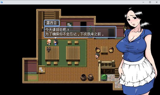 图片[3]-造梦少女游戏不能欺负勇者的母亲 AI汉化版 探索ARPG游戏 600M - 造梦少女游戏网-造梦少女游戏造梦少女游戏网