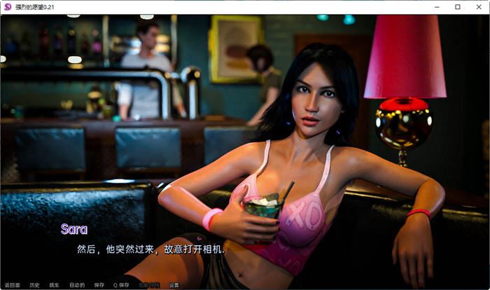 图片[4]-造梦少女游戏[欧美SLG/汉化] 强烈的欲望 Strong Desire Ep.6A PC+安卓汉化版 4.9G - 造梦少女游戏网-造梦少女游戏造梦少女游戏网