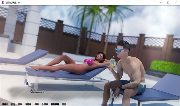 图片[5]-造梦少女游戏[欧美SLG/汉化] 强烈的欲望 Strong Desire Ep.6A PC+安卓汉化版 4.9G - 造梦少女游戏网-造梦少女游戏造梦少女游戏网