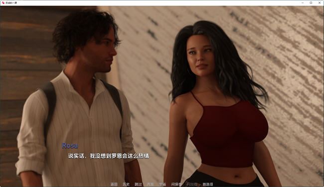 图片[5]-造梦少女游戏忠诚的一课(Lesson in Loyalty) CH.3 汉化版 PC+安卓 动态SLG游戏 1.2G - 造梦少女游戏网-造梦少女游戏造梦少女游戏网