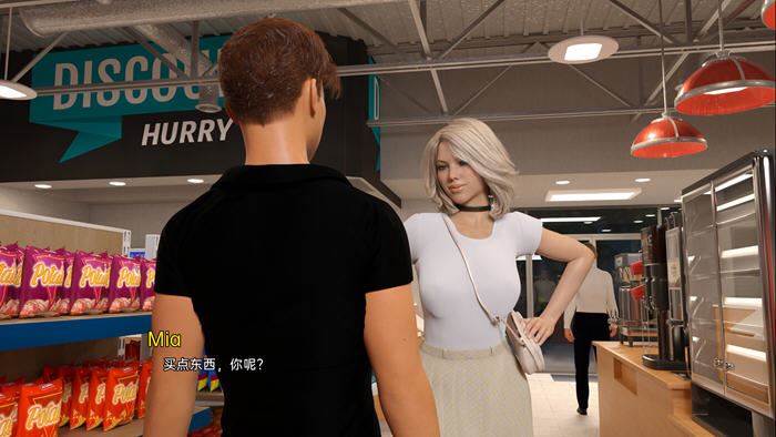 图片[4]-造梦少女游戏[SLG/汉化] 只为你 - 动感小说 Just for You - Kinetic Novel v9.0 PC+安卓汉化版2.8G - 造梦少女游戏网-造梦少女游戏造梦少女游戏网