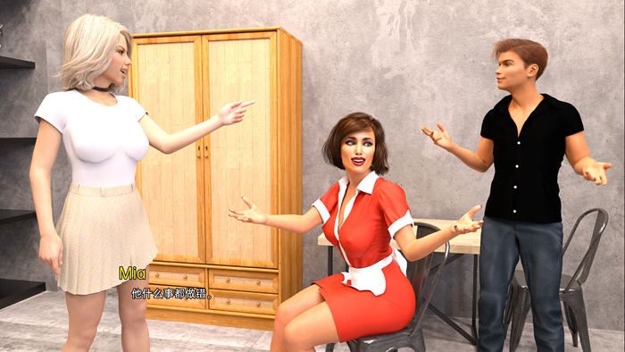 图片[5]-造梦少女游戏[SLG/汉化] 只为你 - 动感小说 Just for You - Kinetic Novel v9.0 PC+安卓汉化版2.8G - 造梦少女游戏网-造梦少女游戏造梦少女游戏网