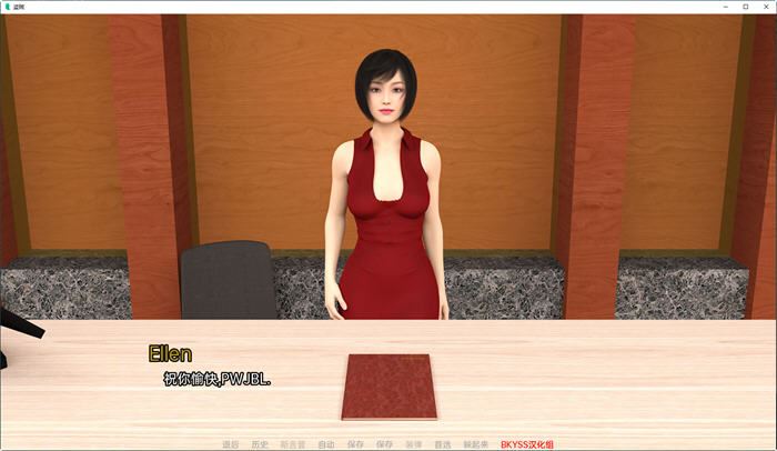 图片[4]-造梦少女游戏【欧美SLG/汉化】偷窃者 盗贼之王 Man of Steal [v1.0.1] PC+安卓-造梦少女游戏造梦少女游戏网