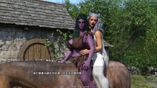 图片[3]-造梦少女游戏跪唱征服 ver1.0 汉化完结版 PC+安卓 SLG游戏 1.2G - 造梦少女游戏网-造梦少女游戏造梦少女游戏网