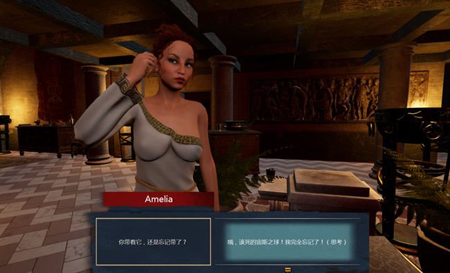 图片[2]-造梦少女游戏[ACT/汉化] 罗马的奴隶 Slaves of Rome-Build.15915514-2.0.8-#21-官方中文版+DLC 5.4G - 造梦少女游戏网-造梦少女游戏造梦少女游戏网