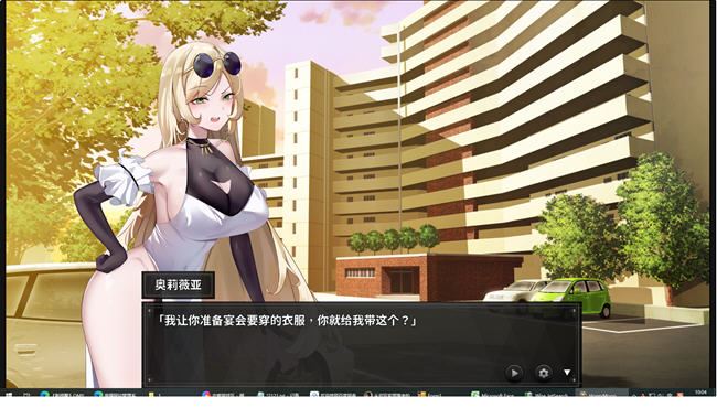 图片[3]-造梦少女游戏[SLG/汉化] 谜月旅途 STEAM官方中文无修版★全CV 1.2G - 造梦少女游戏网-造梦少女游戏造梦少女游戏网