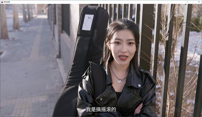 图片[4]-造梦少女游戏恋恋女团 ver1.0.4 官方中文语音版+全DLC 真人影像互动游戏 32G - 造梦少女游戏网-造梦少女游戏造梦少女游戏网