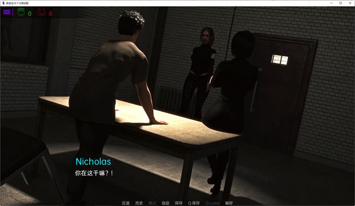 图片[3]-造梦少女游戏[SLG/汉化] 救世主(Savior) Ver0.16B 高压汉化版 PC+安卓 动态SLG游戏 1.3G - 造梦少女游戏网-造梦少女游戏造梦少女游戏网