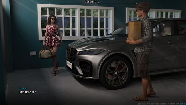 图片[2]-造梦少女游戏[SLG/汉化] 夏日香气 夏日香味 Summer Scent v0.6.6a PC+安卓-造梦少女游戏造梦少女游戏网