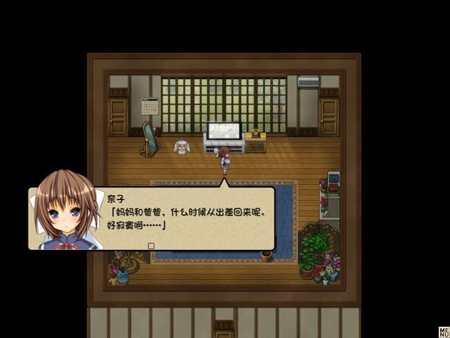 图片[3]-造梦少女游戏柰子的魔法与纯欲怪人 AI汉化版 RPG游戏+存档+DLC 1.2G - 造梦少女游戏网-造梦少女游戏造梦少女游戏网