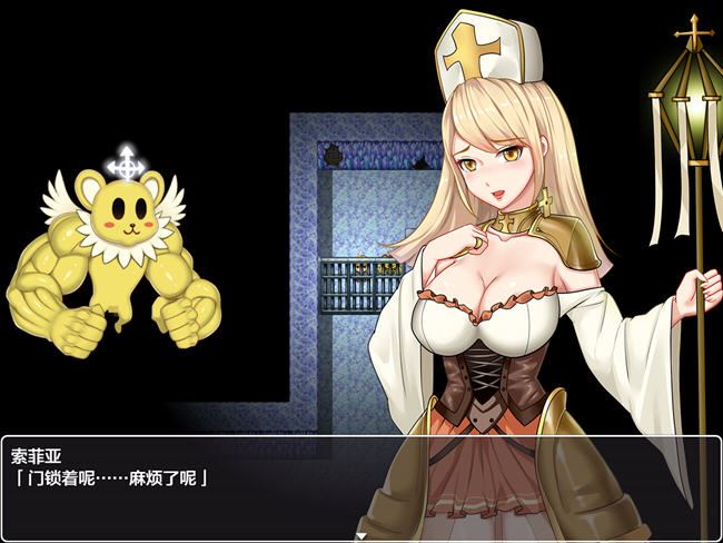 图片[3]-造梦少女游戏苗床圣女索菲亚 ver1.0 汉化作弊版 PC+安卓 RPG游戏 1.1G - 造梦少女游戏网-造梦少女游戏造梦少女游戏网