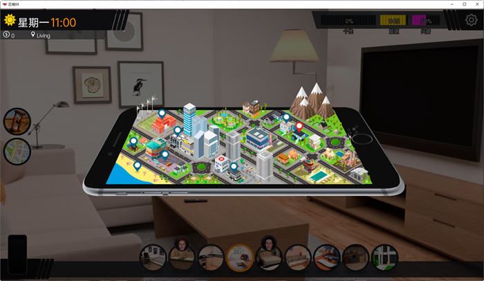 图片[2]-造梦少女游戏[SLG/汉化] 69区(Area69) ver0.81 汉化版 PC+安卓 沙盒动态SLG游戏 3.6G - 造梦少女游戏网-造梦少女游戏造梦少女游戏网