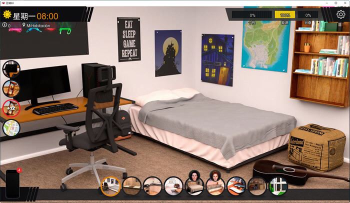 图片[4]-造梦少女游戏[SLG/汉化] 69区(Area69) ver0.81 汉化版 PC+安卓 沙盒动态SLG游戏 3.6G - 造梦少女游戏网-造梦少女游戏造梦少女游戏网