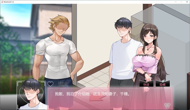 图片[3]-造梦少女游戏绿癖(Ntraholic) ver4.2.1 中文完结版 互动SLG游戏神作 1.2G - 造梦少女游戏网-造梦少女游戏造梦少女游戏网