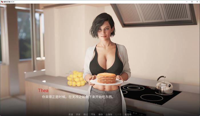 图片[4]-造梦少女游戏痛苦欲望(LustofPain) EP7 汉化重制版 PC+安卓 动态SLG游戏 3.2G - 造梦少女游戏网-造梦少女游戏造梦少女游戏网