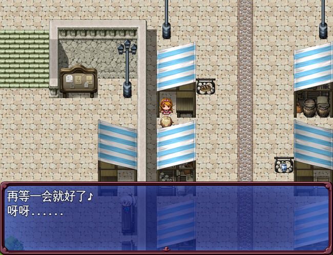 图片[3]-造梦少女游戏王子克鲁斯 ver1.03b AI精翻汉化版 RPG游戏 2.1G - 造梦少女游戏网-造梦少女游戏造梦少女游戏网