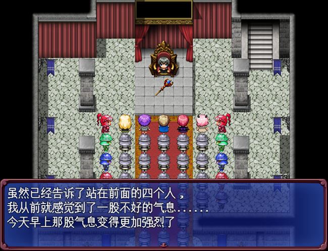 图片[4]-造梦少女游戏王子克鲁斯 ver1.03b AI精翻汉化版 RPG游戏 2.1G - 造梦少女游戏网-造梦少女游戏造梦少女游戏网