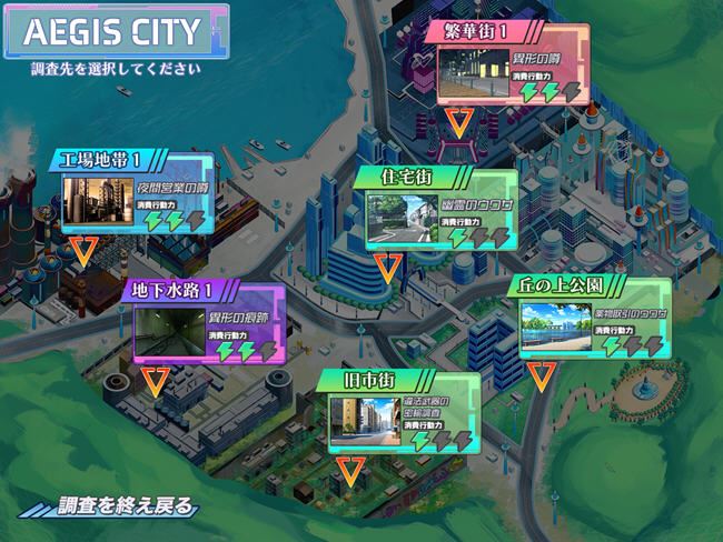 图片[5]-造梦少女游戏胎昂律动 AI精翻汉化版 ADV游戏+全回想+全CV 2G - 造梦少女游戏网-造梦少女游戏造梦少女游戏网