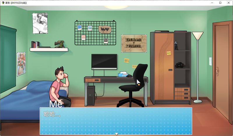 图片[2]-造梦少女游戏[欧美RPG/汉化/步兵] 家务 House ChoresBeta v 1.1.0 PC+安卓-造梦少女游戏造梦少女游戏网