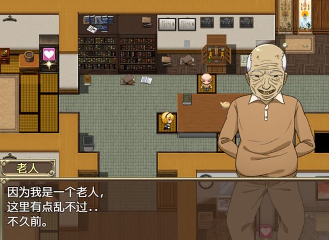 图片[2]-造梦少女游戏来自异世界的女勇者:法拉 官方中文版 穿越RPG游戏 800M - 造梦少女游戏网-造梦少女游戏造梦少女游戏网