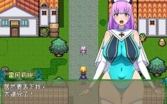 来自异世界的女勇者:法拉 官方中文版 穿越RPG游戏 800M-造梦少女游戏造梦少女游戏网