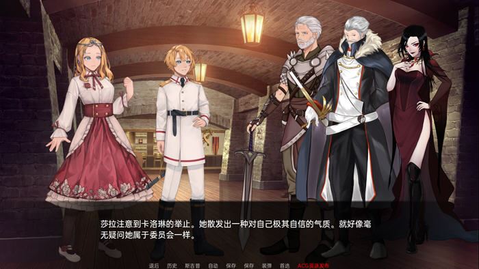 图片[5]-造梦少女游戏[SLG/汉化] 莎拉罗斯的生存 The Survival of Sarah Rose v4.9.9-造梦少女游戏造梦少女游戏网