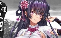 那个江湖 官方中文优化版 国产RPG游戏+攻略 800M-造梦少女游戏造梦少女游戏网