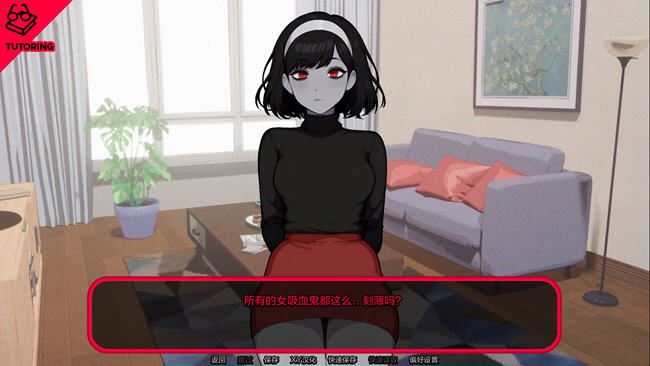 图片[2]-造梦少女游戏[日系SLGAIGPT汉化]怪物导师 Monster Tutor 怪物导师(Monster Tutor) ver0.1.1 汉化版 PC+安卓 1G - 造梦少女游戏网-造梦少女游戏造梦少女游戏网