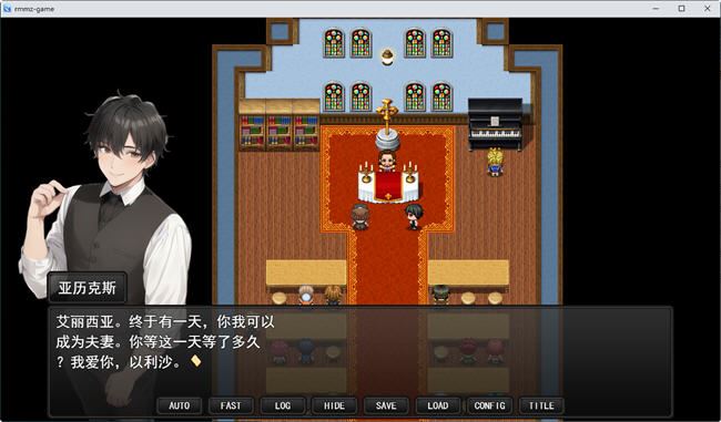 图片[3]-造梦少女游戏【日系RPG/绿帽/NTR】不道德的伊利莎~被戴绿帽的已婚法师汉化作弊版【PC/安卓/1G】 - 造梦少女游戏网-造梦少女游戏造梦少女游戏网