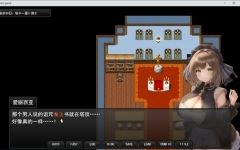 【日系RPG/绿帽/NTR】不道德的伊利莎~被戴绿帽的已婚法师汉化作弊版【PC/安卓/1G】 - 造梦少女游戏网-造梦少女游戏造梦少女游戏网