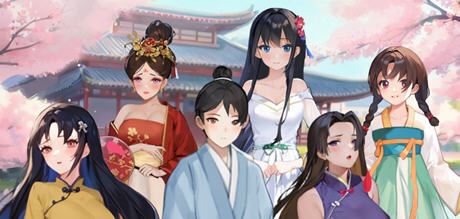 图片[1]-造梦少女游戏古代风流传 Build.12891003 中文魅魔版+DLC 经营养成游戏+存档 500M - 造梦少女游戏网-造梦少女游戏造梦少女游戏网