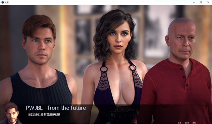 图片[4]-造梦少女游戏[欧美SLG/汉化] 丹王 Pill King-v0.23 PC [多空/2.3G] - 造梦少女游戏网-造梦少女游戏造梦少女游戏网