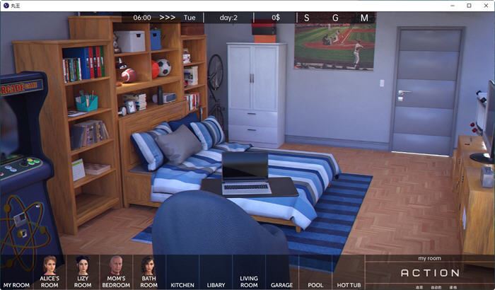 图片[5]-造梦少女游戏[欧美SLG/汉化] 丹王 Pill King-v0.23 PC [多空/2.3G] - 造梦少女游戏网-造梦少女游戏造梦少女游戏网