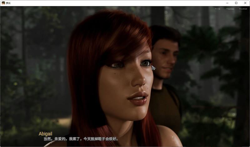 图片[5]-造梦少女游戏[欧美SLG/汉化] 新生也疯狂2 FreshWomen v2.2.3 PC+安卓官方中文版 [14G] - 造梦少女游戏网-造梦少女游戏造梦少女游戏网