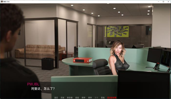 图片[2]-造梦少女游戏[SLG/汉化] 曲线时刻 弯道时刻Curvy Moments v0.18e PC+安卓-造梦少女游戏造梦少女游戏网