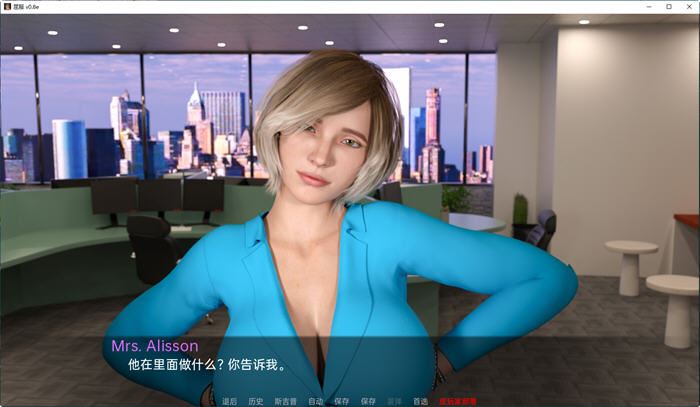 图片[3]-造梦少女游戏[SLG/汉化] 曲线时刻 弯道时刻Curvy Moments v0.18e PC+安卓-造梦少女游戏造梦少女游戏网