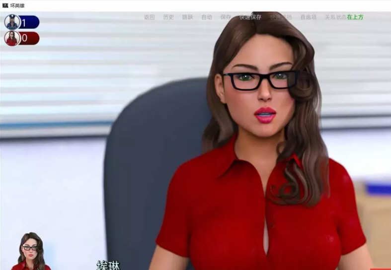 [SLG] 坏英雄(Bad Hero)第一季  v2.0.4 PC+安卓汉化版+全CG+存档-造梦少女游戏造梦少女游戏网