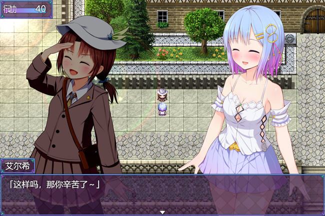 图片[3]-造梦少女游戏[RPG/官中] 魔法少女之祈愿诗篇-V1.08-STEAM官方中文步兵版+DLC [多空/2.6G] - 造梦少女游戏网-造梦少女游戏造梦少女游戏网