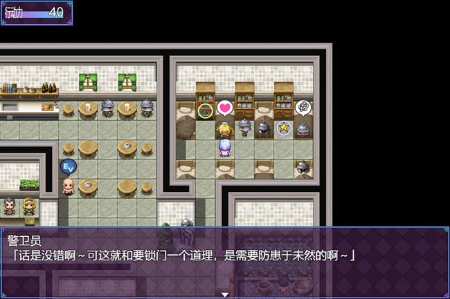 图片[4]-造梦少女游戏[RPG/官中] 魔法少女之祈愿诗篇-V1.08-STEAM官方中文步兵版+DLC [多空/2.6G] - 造梦少女游戏网-造梦少女游戏造梦少女游戏网