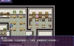 [RPG/官中] 魔法少女之祈愿诗篇-V1.08-STEAM官方中文步兵版+DLC [多空/2.6G]-造梦少女游戏造梦少女游戏网