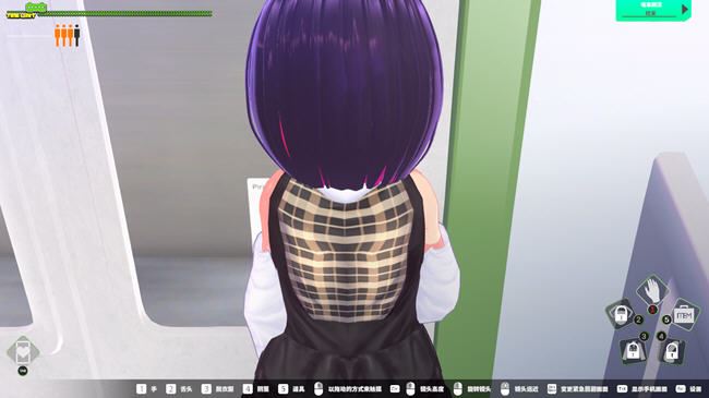 图片[2]-造梦少女游戏[SLG游戏/汉化] 循环列车 – 使用痴汉应用对那个女孩恶作剧！V1.1.2 官方中文步兵版+存档 [多空/1.8G] - 造梦少女游戏网-造梦少女游戏造梦少女游戏网