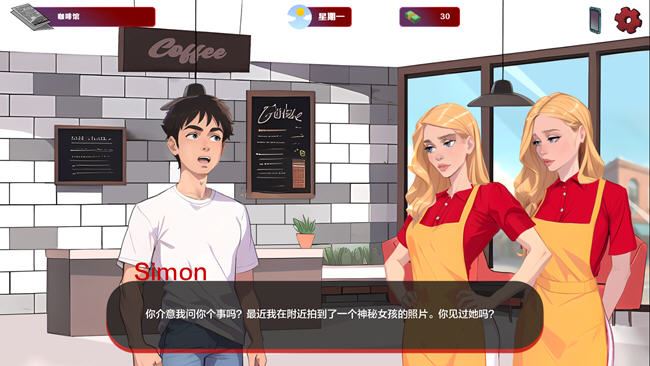 红色边框 Red Brim 剧情画面展示